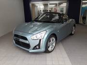 2020 DAIHATSU COPEN