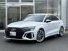 AUDI OTHER