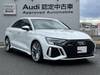 AUDI OTHER