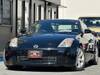 NISSAN FAIRLADY Z