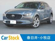 2019 MAZDA OTHER