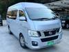 NISSAN OTHER