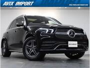 2022 MERCEDES BENZ GLE