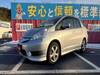 HONDA FIT SHUTTLE HYBIRD