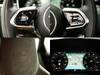 JAGUAR OTHER