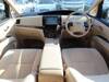 TOYOTA ESTIMA HYBRID