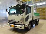 2023 ISUZU FORWARD