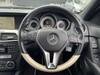 MERCEDES BENZ C-CLASS Stationwagon