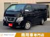 NISSAN NV350 CARAVAN WAGON