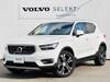 VOLVO OTHER