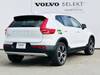 VOLVO OTHER