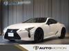 LEXUS LC