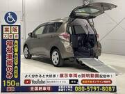 2014 TOYOTA RACTIS