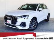 2024 AUDI Q3