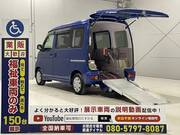 2014 DAIHATSU ATRAI WAGON