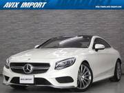 2015 MERCEDES BENZ S CLASS