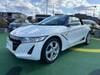 HONDA S660