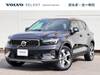 VOLVO OTHER