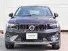 VOLVO OTHER