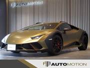 2024 LAMBORGHINI HURACAN (Left Hand Drive)