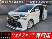2015 TOYOTA VELLFIRE