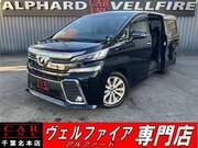 2015 TOYOTA VELLFIRE
