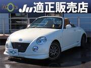 2012 DAIHATSU COPEN
