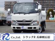 2014 TOYOTA DYNA