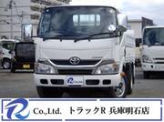2015 TOYOTA DYNA