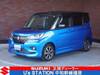SUZUKI SOLIO BANDIT