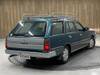 NISSAN CEDRIC WAGON