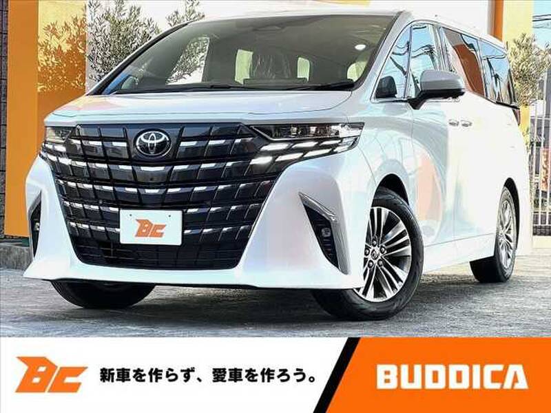 -ALPHARD