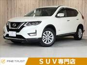 2018 NISSAN X-TRAIL