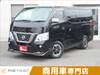 NISSAN NV350 CARAVAN WAGON