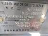 NISSAN SUNNY