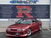 NISSAN SILVIA