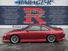 NISSAN SILVIA