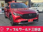 2022 MAZDA CX-5