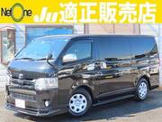 2019 TOYOTA REGIUS ACE VAN