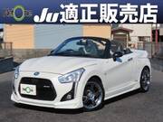 2018 DAIHATSU COPEN