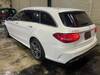 MERCEDES BENZ C-CLASS Stationwagon