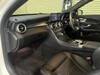 MERCEDES BENZ C-CLASS Stationwagon