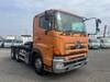 HINO PROFIA