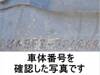 FUSO FIGHTER