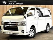 2020 TOYOTA HIACE VAN