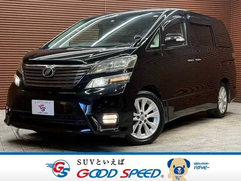 -VELLFIRE