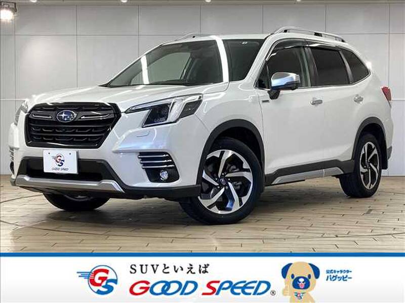 -FORESTER