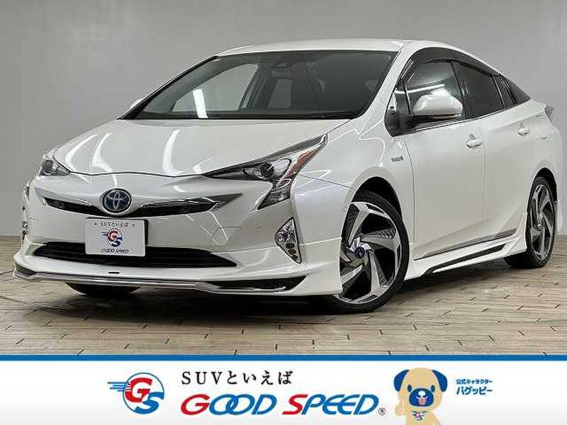 -PRIUS