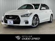 2020 NISSAN SKYLINE
