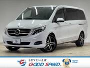 2018 MERCEDES BENZ V CLASS
